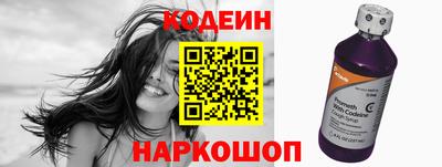 ешки Свободный
