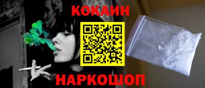 ешки Свободный