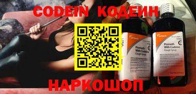MDMA Севастополь