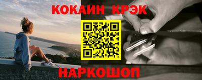 ешки Свободный