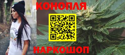 ешки Свободный