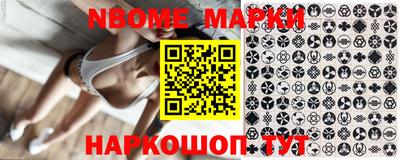 MDMA Севастополь