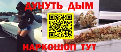 MDMA Севастополь