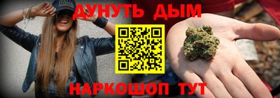 ешки Свободный