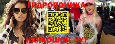 ешки Свободный