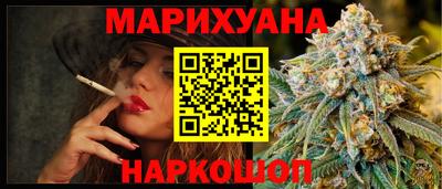 MDMA Севастополь