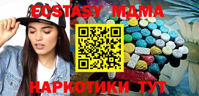 ешки Свободный