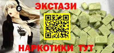 ешки Свободный