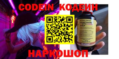 ешки Свободный