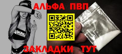 ешки Свободный
