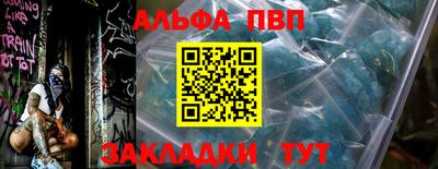 ешки Свободный
