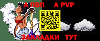 ешки Свободный