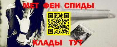ешки Свободный