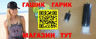 ешки Свободный