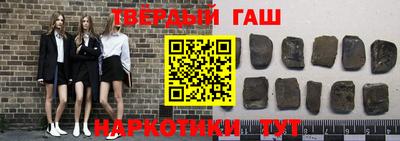 ешки Свободный