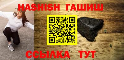 MDMA Севастополь