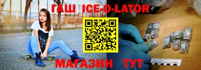 MDMA Севастополь