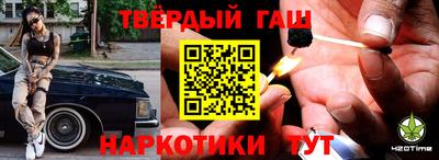 MDMA Севастополь