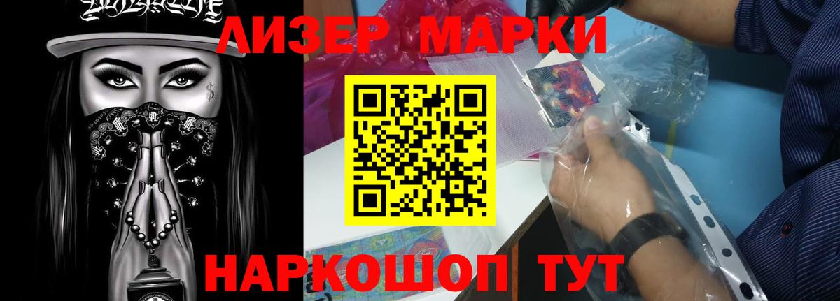 Новоуральск  МЕГА ссылки  Вход с VPN  LSD-25 экстази кислота  LSD-25 экстази кислота 